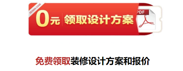 潔淨廠(chǎng)房裝(zhuang)修